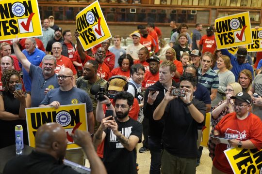 ergates autokiniton usa uaw